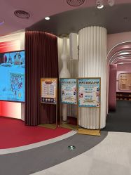 -奈尔宝·国风主题儿童乐园·亲子餐厅(豫园商城店)