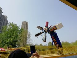-郑州市世纪公园