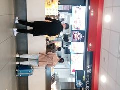 -麦当劳(衡阳中心汽车站店)