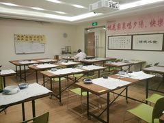 -泰康之家·申园