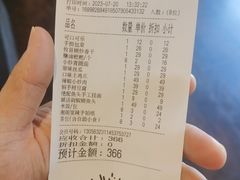 -湘阁里辣(沙井华润万家店)