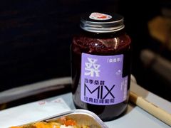 -喜茶(广州白云机场T2出发厅店)