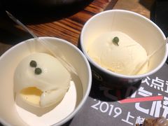 花椒冰淇淋-烤匠麻辣烤鱼(环球中心店)