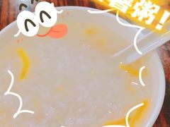 -潮汕长发番薯粥砂锅粥