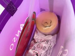 -元祖食品GANSO(星沙店)