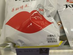 -唯尚主题式KTV(红谷滩店)