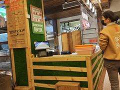 -盟重烧烤(东瓜山创始店)