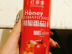 -老万烧烤(典逸心洲店)