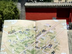 -宣南文化博物馆