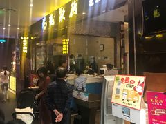 -龙聚德北京烤鸭(沙坪坝华宇A馆店)