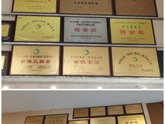 -莆鑫海鲜城(浏河店)