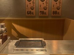 -肉肉大米(金虹桥店)