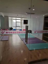 点击看大图 -爱玛家国际母婴月子会所(电力大厦店)
