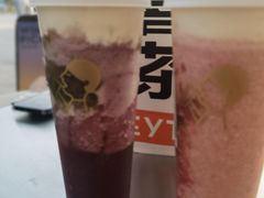 -喜茶(珠海华发商都店)