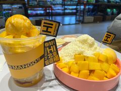 -HIMANGO很芒の芒(芳圆里店)