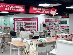 -诺亚雅思托福北郊中心(凤城路店)