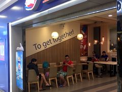 门面-DQ·蛋糕·冰淇淋(新佳丽店)