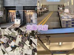 -李百蟹·江南蟹黄面·河景餐厅(夫子庙总店)