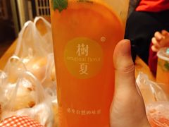 -树夏(建设路店)