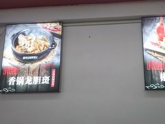 -鑫鸿达·海鲜闽菜热炒小馆(中山路店)