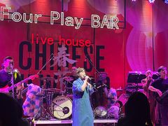 -FOUR PLAY BAR
