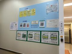 -爱妮康宠物医院·干细胞免疫细胞·肿瘤·心脏(张江店)