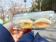 -读酥世家(宛平南路店)