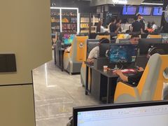 -网猫电竞(高新万达店)