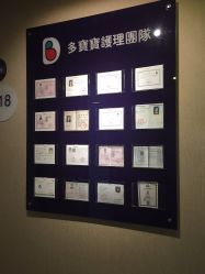 -海豚湾高端月子会所(黄浦店)