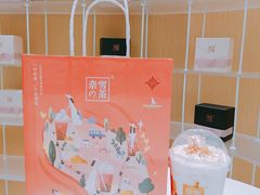 -奈雪的茶(国金中心店)