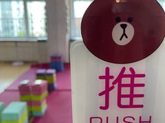 -美育少儿中国舞·钢琴·声乐艺术中心(枫蓝购物中心店)