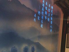 -红蜡烛-养生粥-津鲁菜(中山路店)