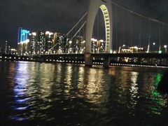 -珠江夜游广州塔·中大码头
