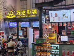 -万达影城 (甘井子万达广场IMAX店)