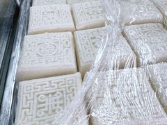 -同心楼(解放北路店)