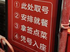 -客家大院·非遗赣南客家菜(郁孤台店)