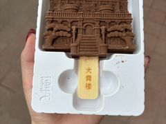 -张学良旧居陈列馆