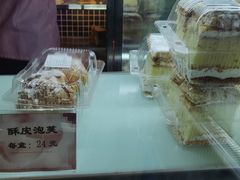 -国际饭店·帆声西饼屋(黄河路店)