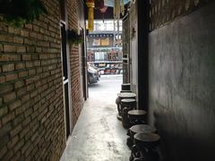-Arunda oriental massage