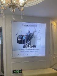 -武汉五洲整形外科医院