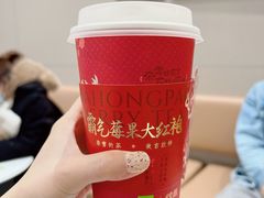 -奈雪的茶(新奥购物中心PRO店)