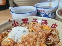 -小罗子汤店(大士院总店)