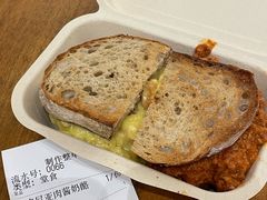 -佐敦面包铺·JORDAN BAKERY