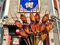 -管氏翅吧(护国寺店)