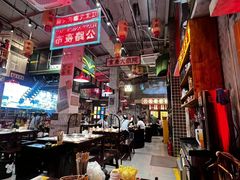 -江北北火锅馆·公路夜市(魏公村店)