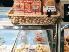 -武汉冠生園(吉庆街店)