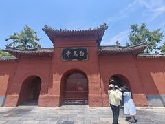 -洛阳白马寺