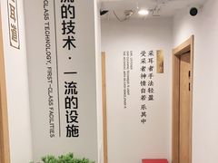 -乐老大耳道·可视采耳·禅洗(柏林爱乐直营店)