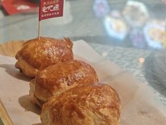 -石榴红了·非遗酥皮烤包子·新疆菜(瑞豪店)