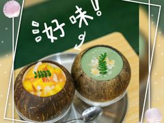 -豆豆冰室·地道招牌椰子冻(大良店)